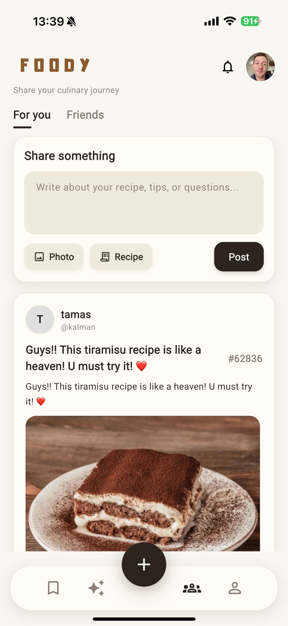 Recipe Page Screenshot
